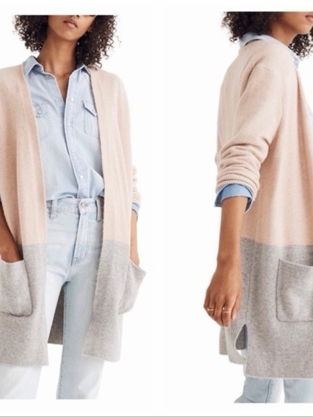 Madewell Kent Colorblock Cardigan